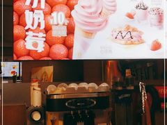 -麦当劳(城西银泰店)