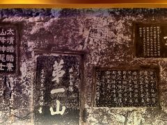 -桂林独秀峰王城景区