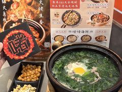 -不二啫·广府啫啫煲(江燕路万科里店)