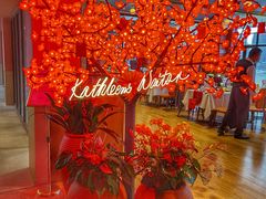 -Kathleen's Waitan 凯圣琳江景西餐厅(外滩店)