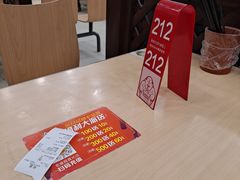 大堂-老盛昌(聚丰园店)