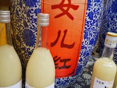 -西塘土特产