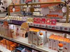 -沪上阿姨·臻选茶饮(上海环球港店)