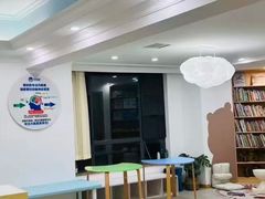 -唯优·注意力·专注力·语言发育