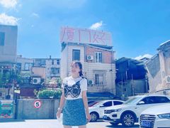 -溪岸路花鸟市场