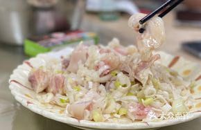 Steamed Pork Knuckle with Green Onion Oil