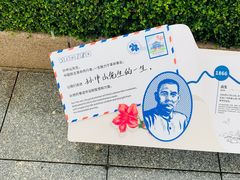 -广州中山纪念堂