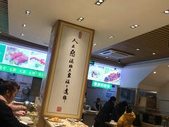 自助取餐区-素满香·素食自助餐(苏州·临顿路店)