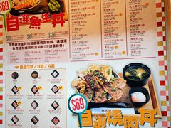 -铁火堂(尖沙咀店)