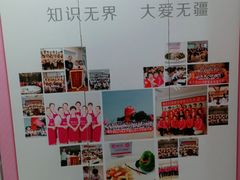 -爱月宝月嫂·育儿嫂(哈尔滨总店)