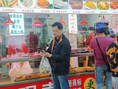 门面-味香鸭子店(汉口西路店)