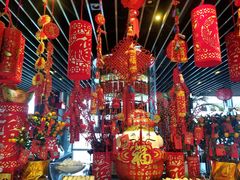 大堂-广州富力君悦大酒店·凯菲厅