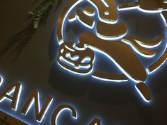 -食武士·舒芙蕾(新街口明瓦廊店)