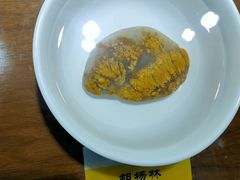 -仪征博物馆