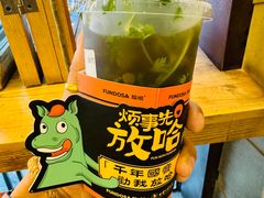 -放哈·甜醅子奶茶创造者(正宁路店)