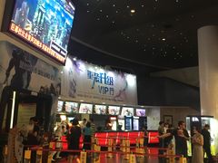 -美嘉欢乐影城(万象城店)