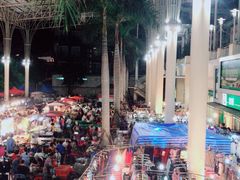 -拉威海鲜市场