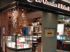 -正本原 Le Grenier a Pain(官舍店)