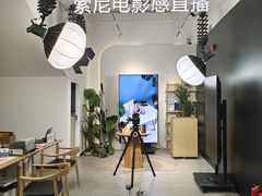 -Sony Store 索尼(上海淮海中路店)