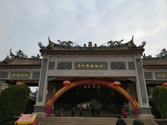 -莆田湄洲妈祖祖庙