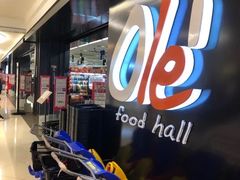 -Olé精品超市(上海虹桥南丰城店)