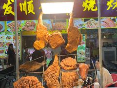 -沙州食驿·非遗小吃夜市