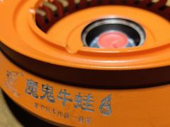 -魔鬼牛蛙小厨•烤鱼•龙虾(上马墩光华时代店)