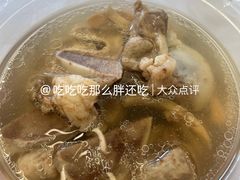 -广达眼镜炖罐(广达店)