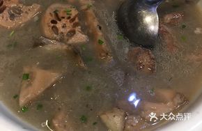Pork Rib and Lotus Root Soup with Chrysanthemum Greens