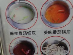 -咕叽咕叽自助烤肉小火锅(西城广场购物中心店)