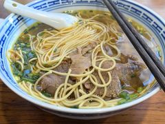 -永丰面馆(汉口路店)