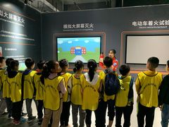 -即刻反应应急安全体验基地