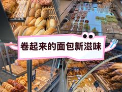 -永旺梦乐城(武汉金桥店)