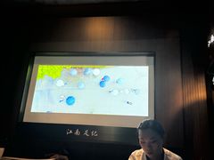 -江南足纪·影院足道·轻奢SPA(红山6979店)