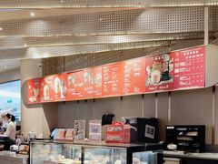 -星巴克臻选(沈阳大悦城店)