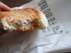 -啊噗吐呦现场烘焙(麦凯乐店)