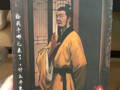 -戏精管理局·剧本杀·桌游·血染钟楼