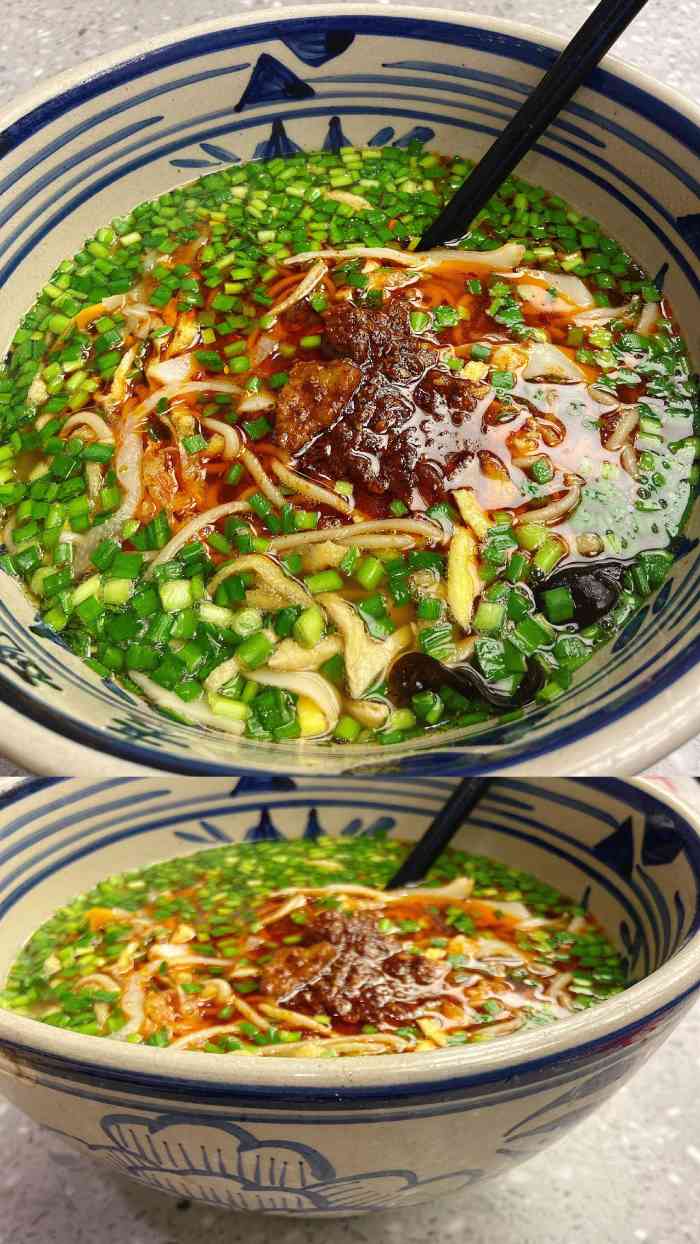 老碗会陕西手工面(南山生态园店)