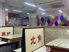 -香港華心糖水鋪(南西总店)