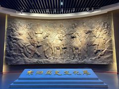 -巴音郭楞蒙古自治州博物馆