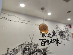 -胖子鱼·天水麻辣鱼火锅(秦州407店)