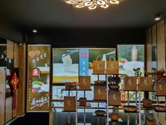 -草鱼先生潮州鱼生·虾生(新厦花园店)