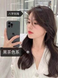 点击看大图 -MOVAN HAIR莫凡匠人发型屋