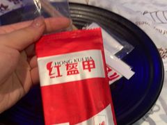 -红钳侠小龙虾·烧烤(中赢康康谷店)