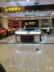 门面-中国黄金(海珠广百广场店)