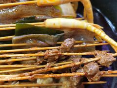 -冒椒火辣(太古里店)