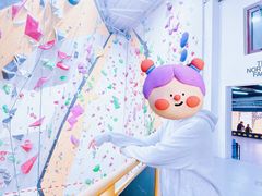 -问山MountQuest攀岩馆