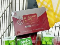 -大润发(张江店)