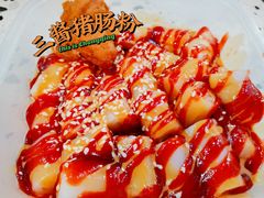 -孖记茶档·热腾茶餐(乐峰店)