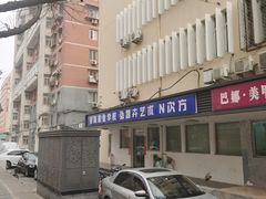 -弘智卉艺术教育/高端琴房(中央音乐学院店)